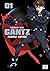 Gantz Perfect Edition T01 (Gantz Bunko French Edition, #1)