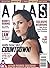 Alias Magazine Volume 1 #4 ...