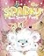 Sparky the Spunky Puppy: (B...