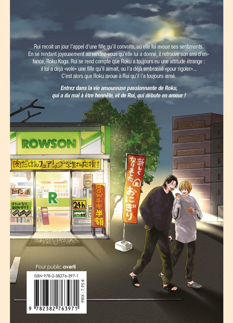 Roku et Rui (Paperback)