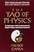 The Tao of Physics: An Exploration of the Parallels Between Modern Physics and Eastern Mysticism by Fritjof Capra (2010-09-15)