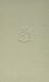 The High Path (Slightly Foxed Editions) by Ted Walker (2010-03-01)