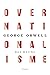Over nationalisme