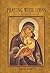 Praying with Icons by Linette Martin