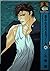 Pool 4-brim (B Boy Comics) ...