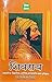 Shivray - Chhatrapatincha V...