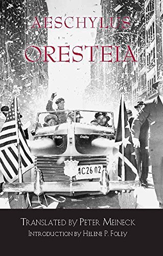 The Oresteia
