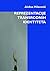 Reprezentacije transrodnih identiteta u vizuelnim umetnostima by Aleksa Milanović