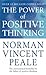 The Power Of Positive Thinking