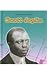 Scott Joplin: The King of Ragtime (Lives And Times)