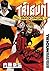 Trigun Maximum Volume 9: LR (Trigun Maximum) (v. 9) by Yasuhiro Nightow(2009-09-22)