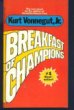 Breakfast of Champions