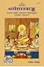 धर्म-शास्त्रांक (Dharm-Shastra Ank)-GITA PRESS