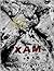 XAM