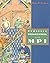 Parallel Programming with MPI by Peter Pacheco (1996-10-15)