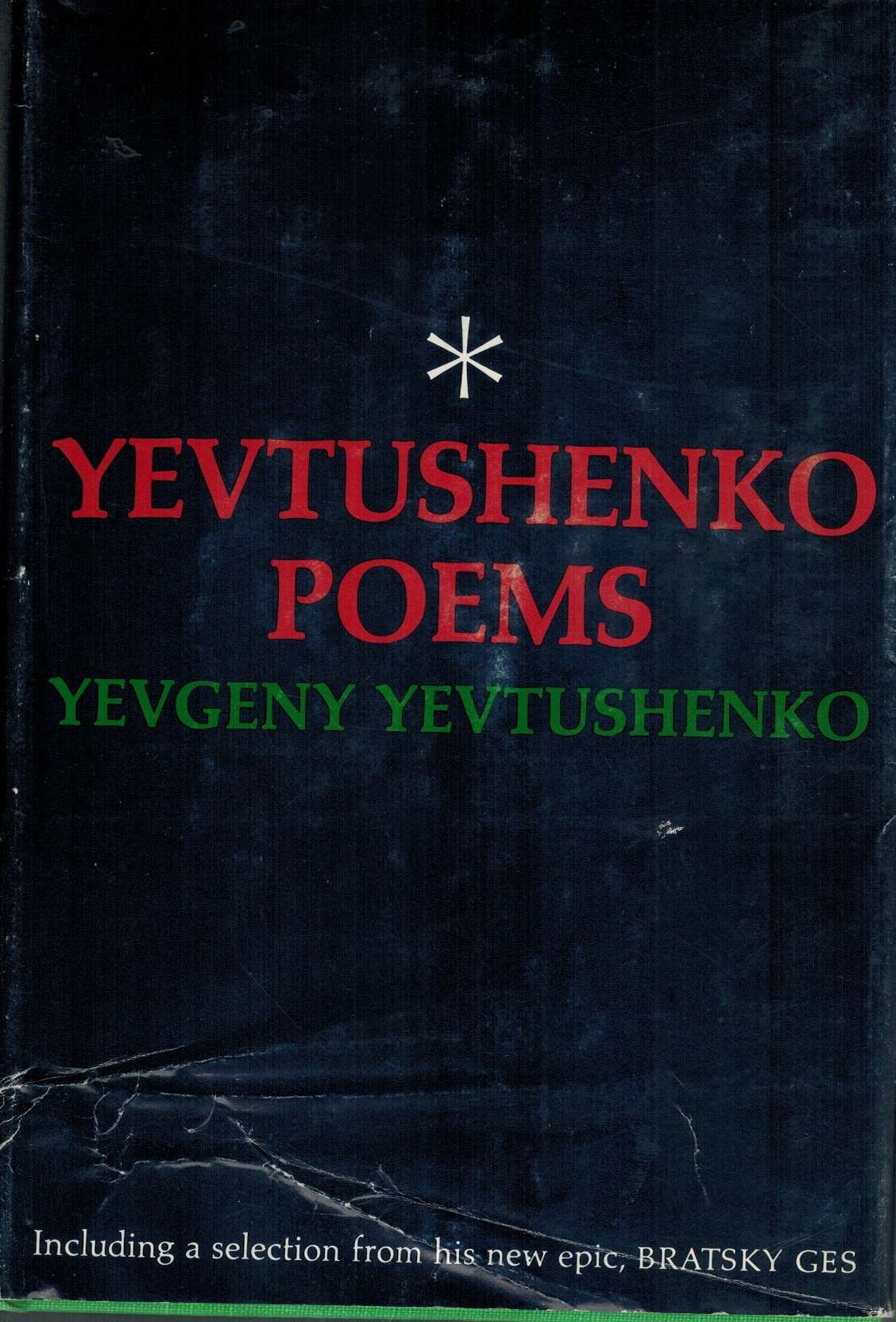 Yevtushenko Poems (Hardcover)