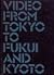 Video from Tokyo to Fukui a...