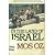 In the Land of Israel by AMOS OZ (1995-12-31)