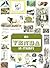All Venda in Stamps: The Fo...
