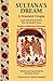 Sultana's Dream and Selections from The Secluded Ones (A Feminist Press Sourcebook) by Rokeya Sakhawat Hossain (1988) Paperback