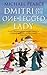 Dmitri and the One-legged Lady by Michael Pearce (1999-11-15)