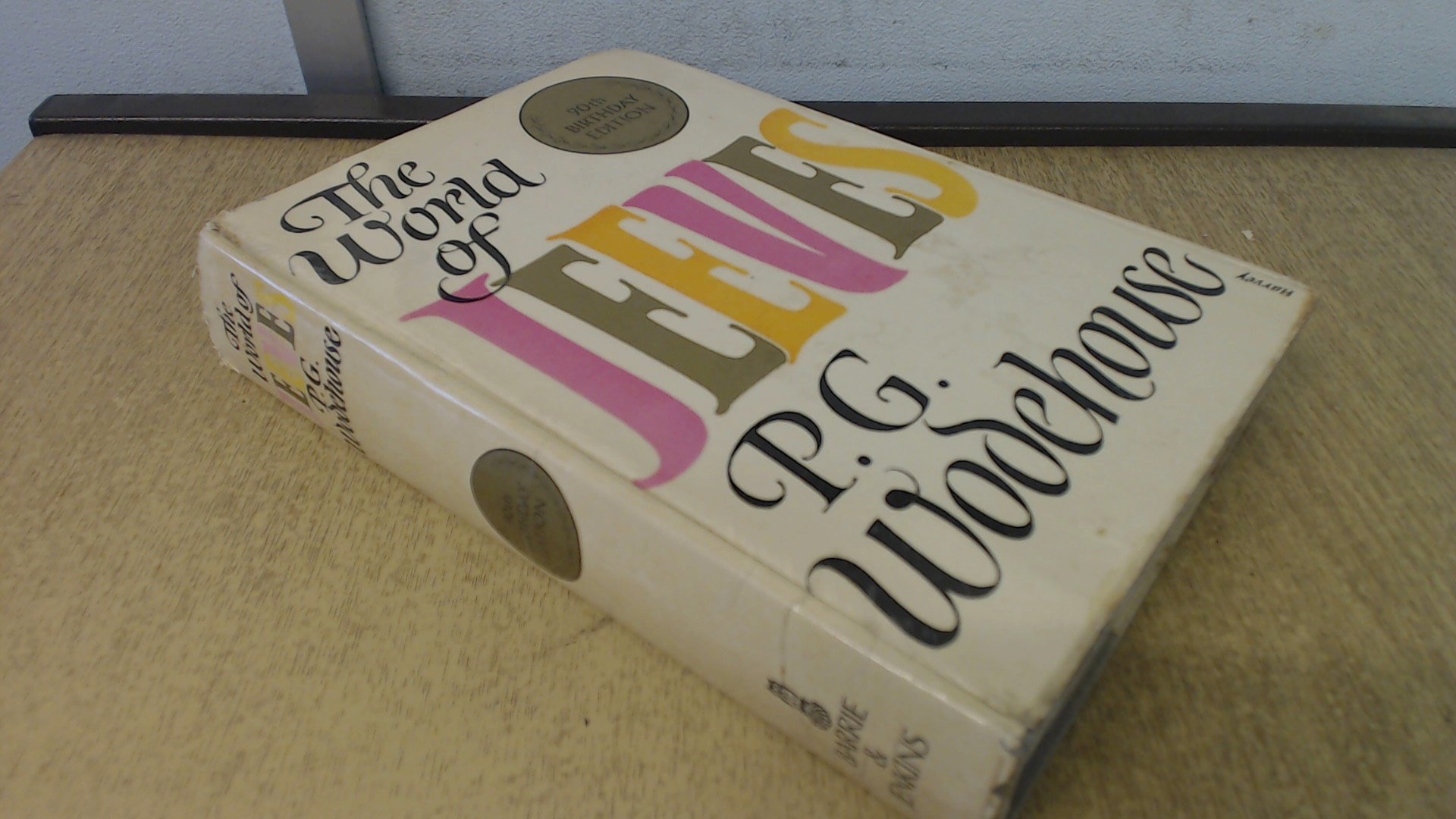 THE WORLD OF JEEVES