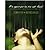 Fingerprints of God Leader Kit by Jennifer Rothchild