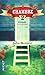 Chambre 2 by Julie BONNIE (2014-08-14)