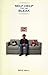 Self Help for the Bleak by Rich Hall (31-Dec-1998) Paperback