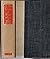 A Little Treasury of World Poetry: Translations from the Great Poets of Other Languages, 2600 B. C.to 1950 A. D. 	A Little Treasury of World Poetry: Translations from the Great Poets of Other Languages, 2600 B. C.to 1950 A. D.
