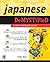 Japanese Demystified: A Sel...