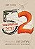 52 Uncommon Dates: A Couple's Adventure Guide for Praying, Playing, and Staying Together [Spiral-bound] Randy Southern