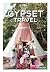Gypset Travel by Chaplin, Julia (12/4/2012)