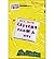 All New Letters from a Nut: Includes Lunatic Email Exchanges (Hardback) - Common