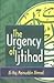 The urgency of ijtihad