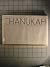 Chanukah by Howard Greenfeld (1976-11-01)