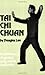 T'ai Chi Ch'uan: Philosophy of Yin and Yang by Douglas Lee (1976-04-01)