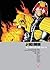 [Judge Dredd: Complete Case Files: v. 19] (By: Morrison Grant) [published: May, 2012]