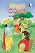 Arjunakathakal by Ramesan Mullassery
