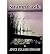 [ Swamp Castle By Graham, Joyce C. ( Author ) Paperback 2003 ]