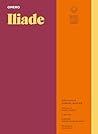L'Iliade