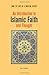 An Introduction to Islamic Faith and Thought (How to Live as a Muslim) by Ali Unal (2010-06-16)