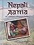 Nepali Aama
