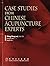 Case Studies from Chinese Acupuncture Experts by Wang Hong-Cal (2009-11-01)
