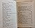 Ranger Commando Junior 1944 1st Edition Hardcover Dustjacket