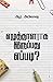 Ezhuthalaraga Iruppadhu Eppadi? by R Abhilash