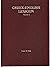 Greek-English Lexicon of the New Testament: Based on Semantic Domains, Vol. 2: Indices