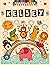 Kelsey: Personalized Colori...