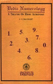 Vedic Numerology: A Treatise on Hindu Astronomy Part 1 (Hardcover)