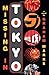 Missing in Tokyo by Graham Marks (2006-04-18)